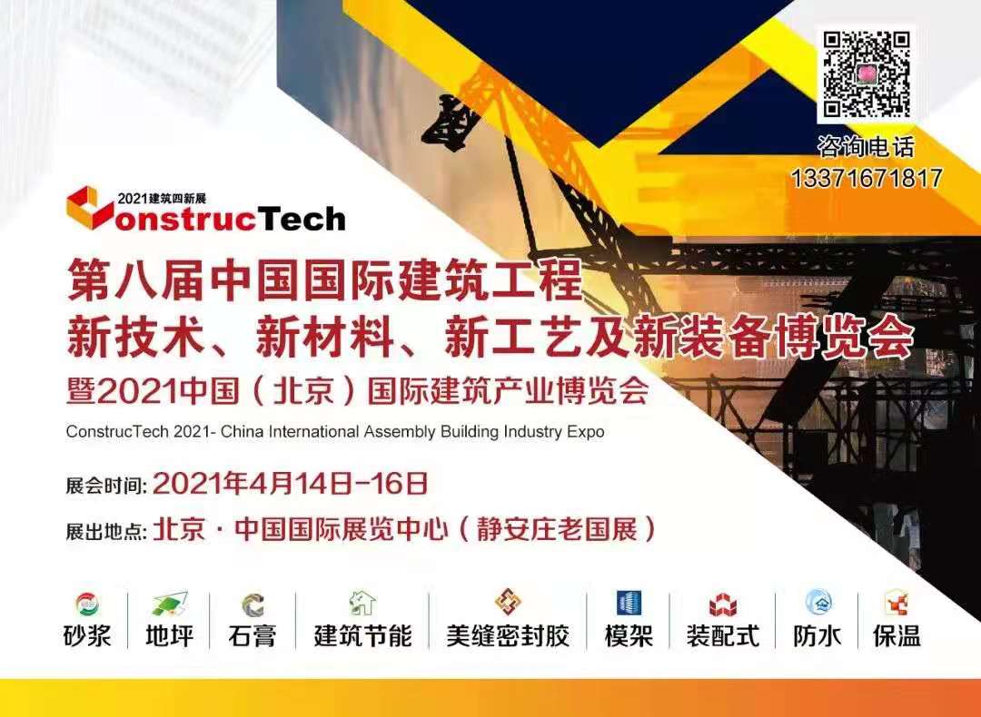 觀(guān)摩學(xué)習前沿科技，助推企業(yè)創(chuàng  )新發(fā)展！