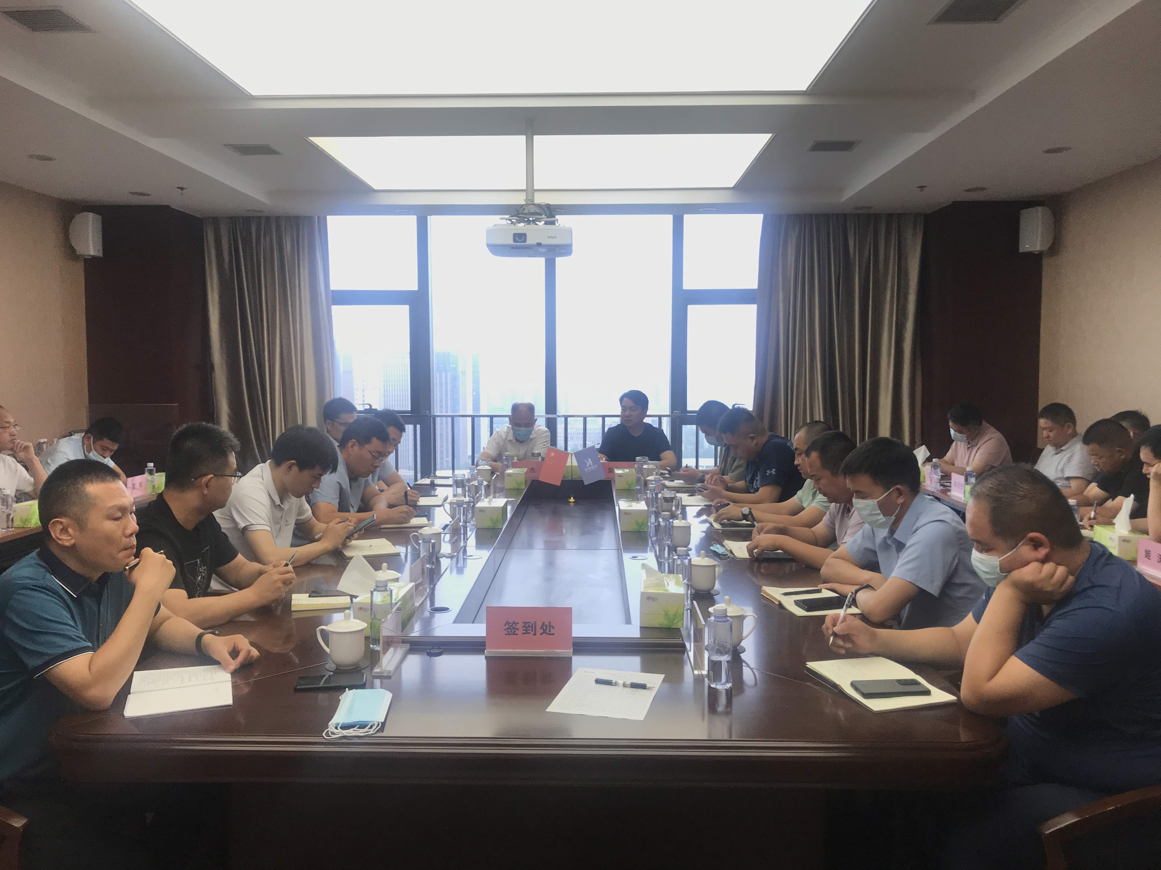 科建建設，2022年度上半年工作會(huì )議順利召開(kāi)！