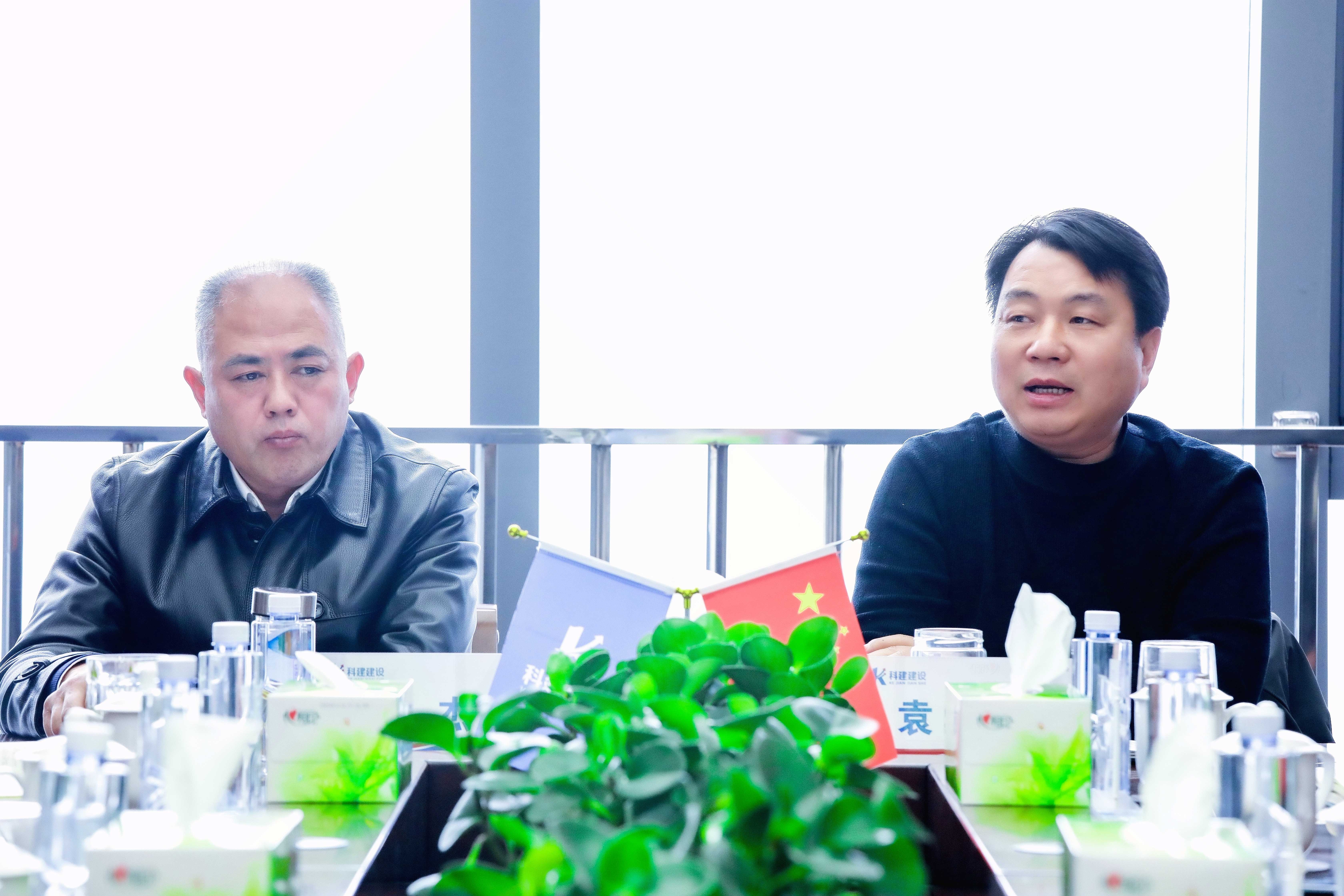 昂首闊步新征程，凝心聚力譜新篇