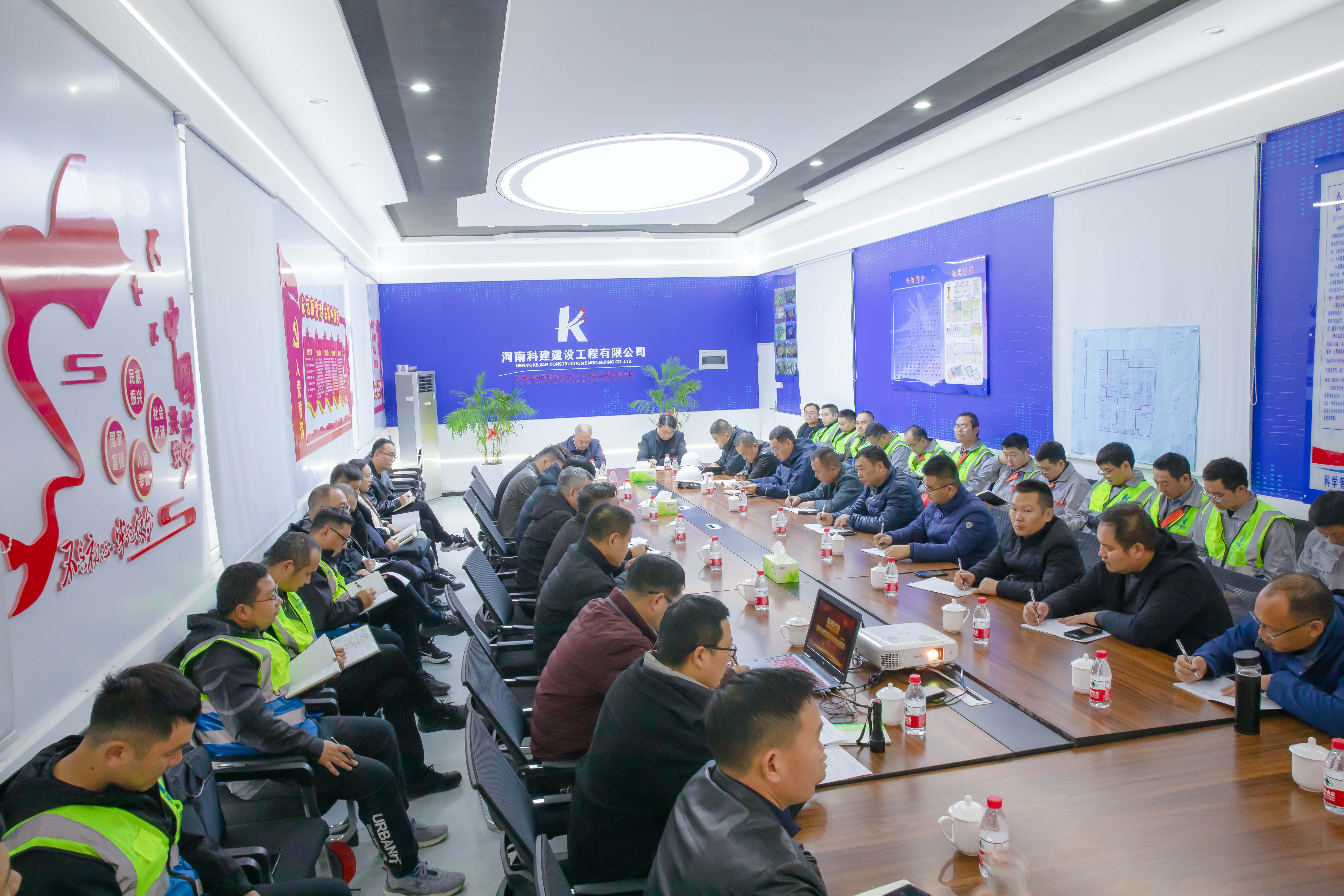 2023年第二次董事會(huì )巡檢工作圓滿(mǎn)結束